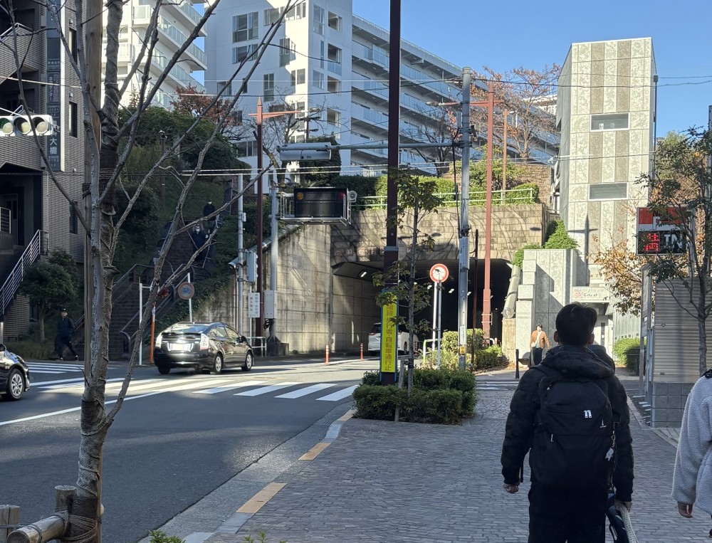 路